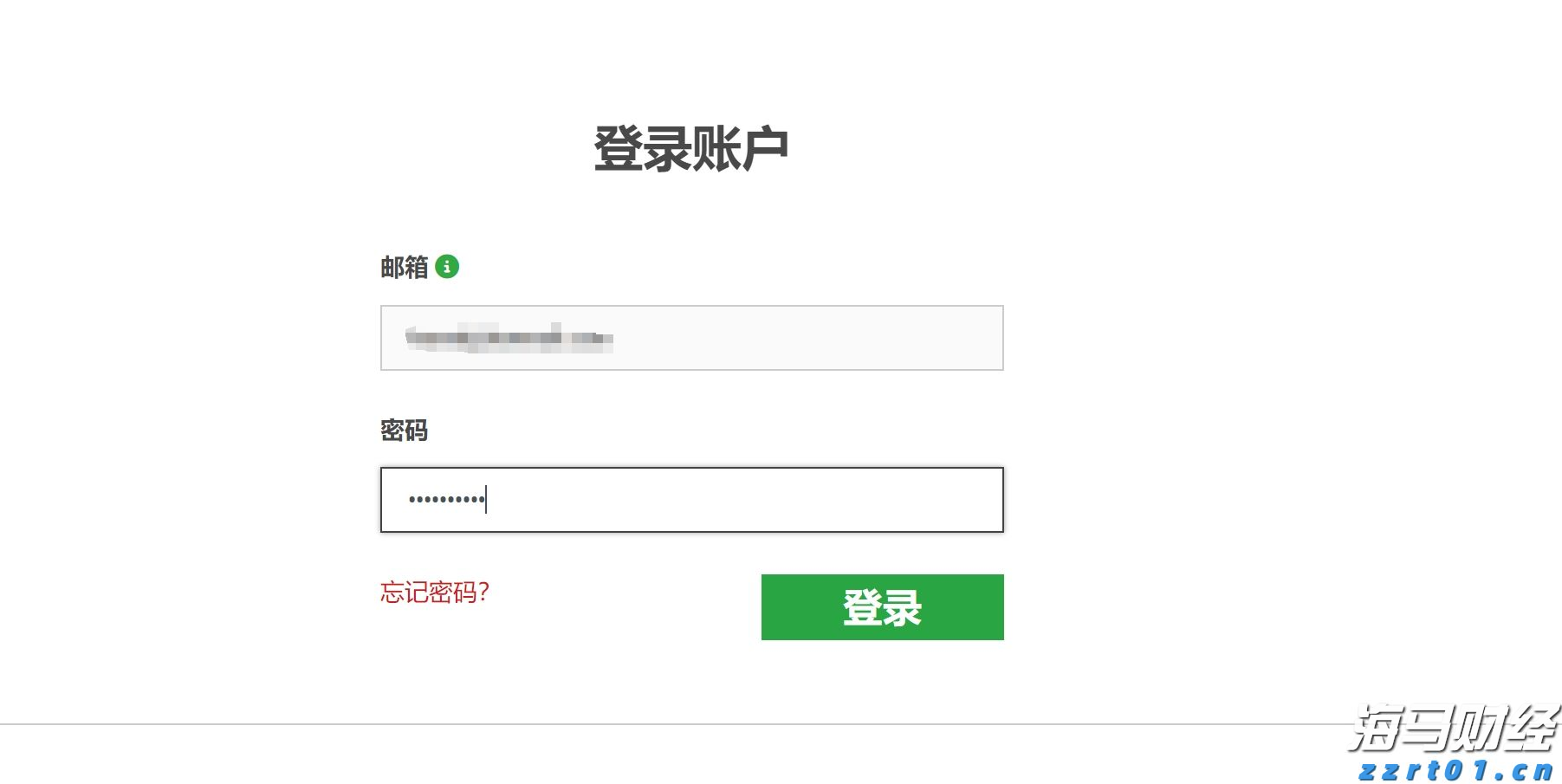 上海创新“研发+生产”一体化模式申请许可