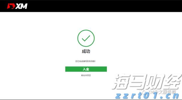 广西“潮动三月三・民族体育炫”系列比赛在我市开幕