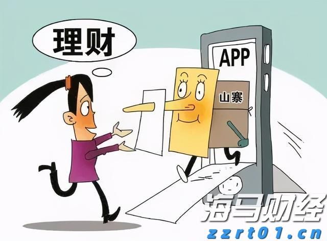 中信银行滁州分行举办“金融知识万里行之金融趣游 欢乐集章”活动