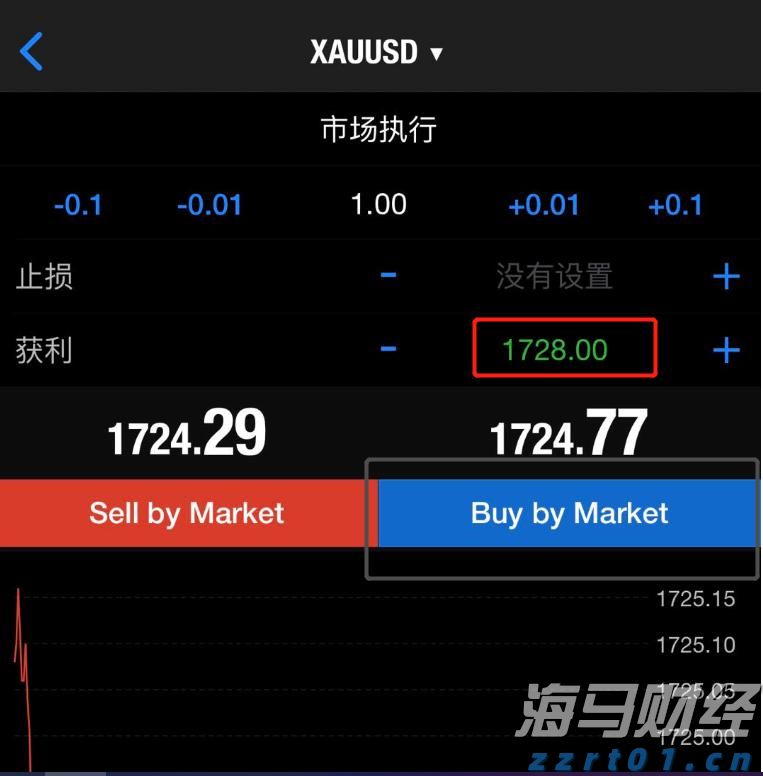 打造中国大陆最南端“蓝色粮仓”