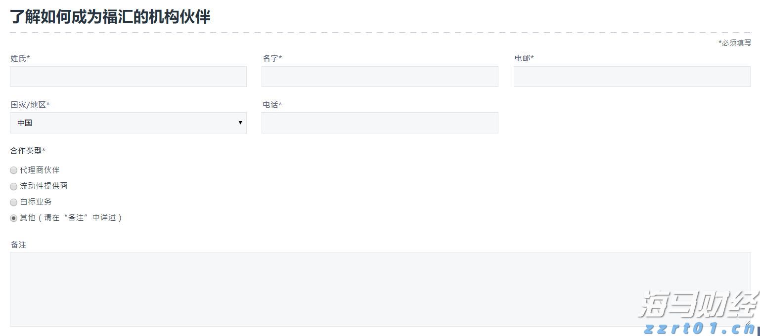 关税风险与市场淡季来临 华尔街对美股的谨慎态度加剧
