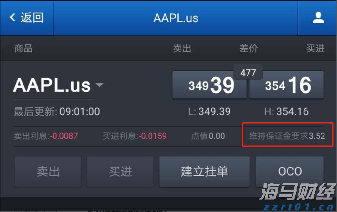 以“心”质生产力引领周黑鸭（01458）向未来，创始人周富裕提出“两大倡议”推动行业升级