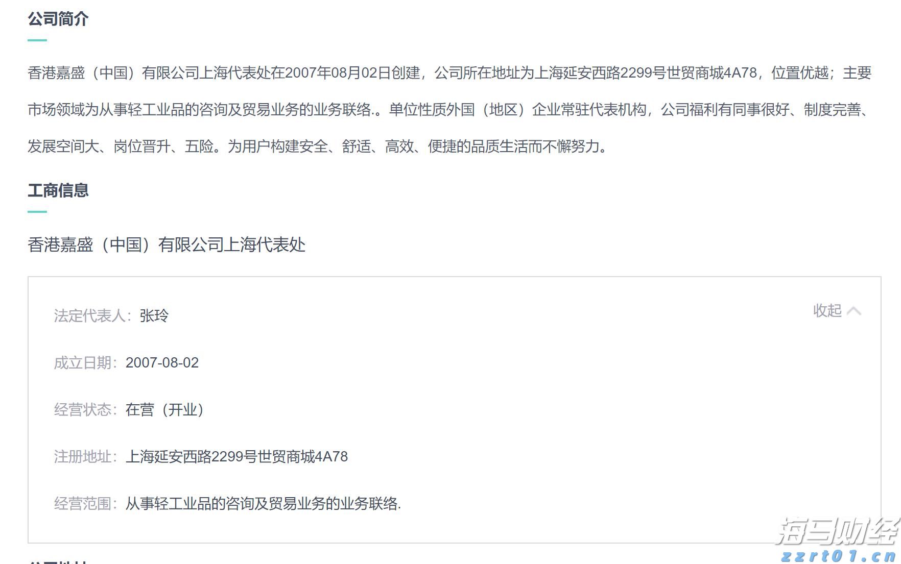 黔西南州精准选派414名驻村帮扶人员助力乡村振兴新活力