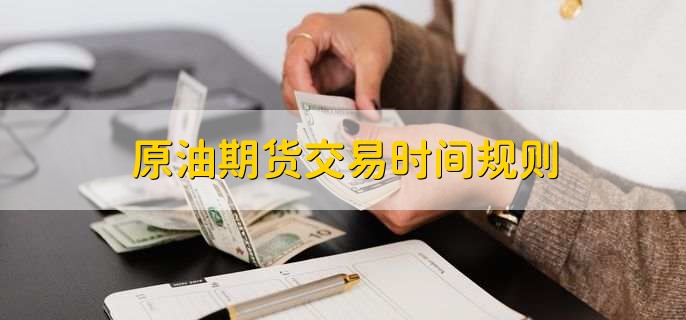 券商晨会精华 | 看好婴幼儿奶粉板块需求改善