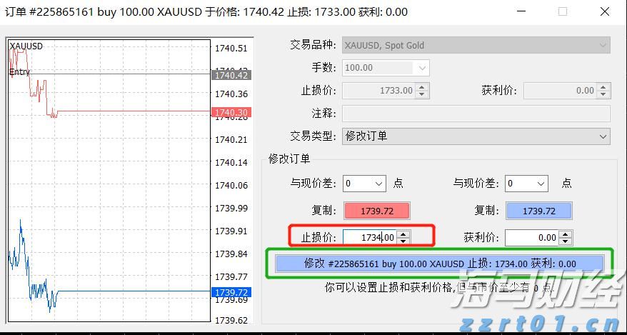 印染中水回用水质标准及工艺方法（印染回用水处理工艺流程）