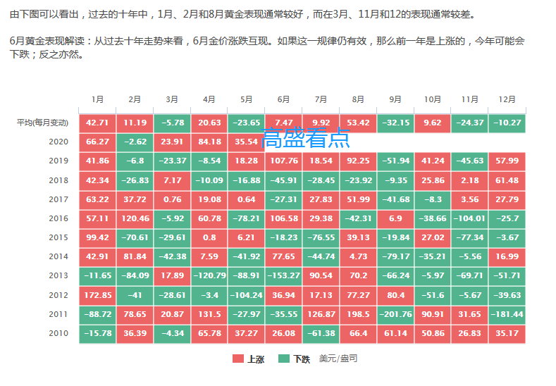 洗涤厂污水处理设备要投多少钱一台（洗水厂污水处理成套设备价格）