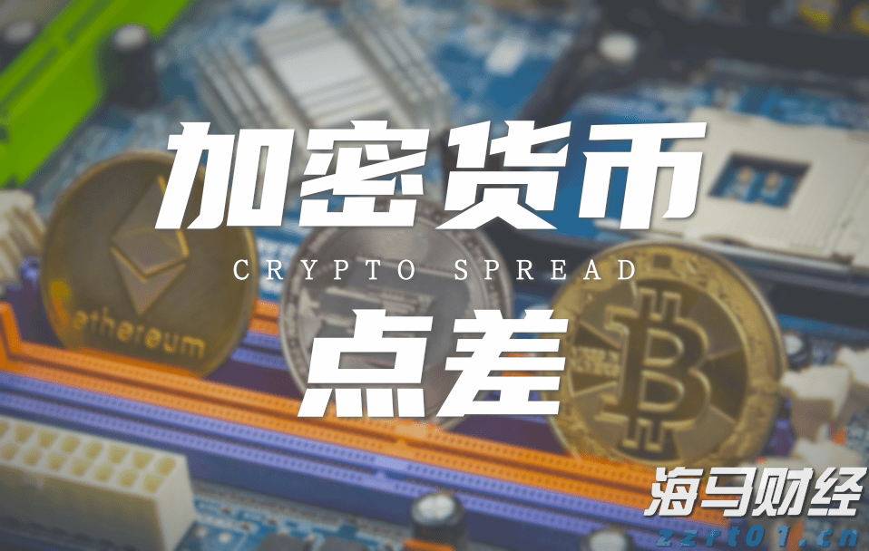 铂金价格大幅上涨60%！美中需求激增导致伦敦与苏黎世库存紧张