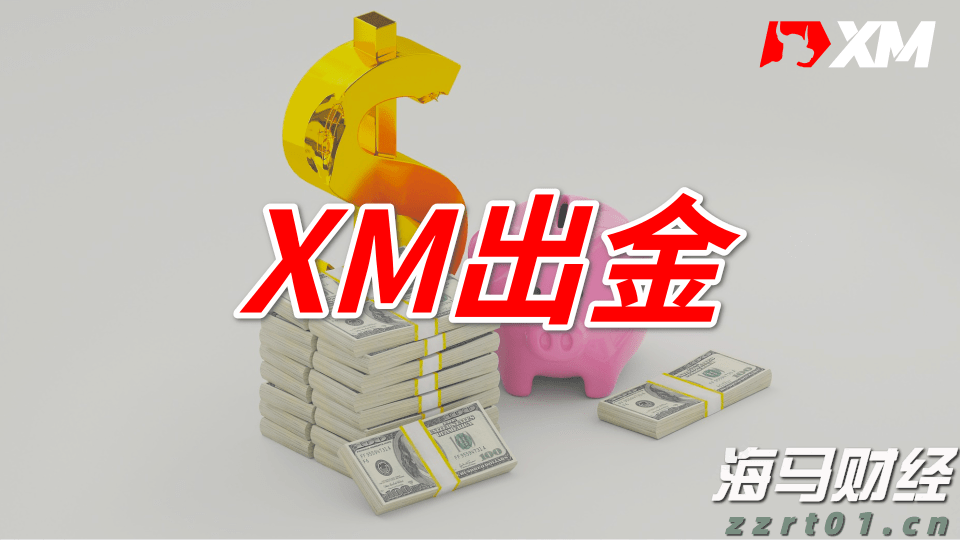 桂皮加工废水处理设备