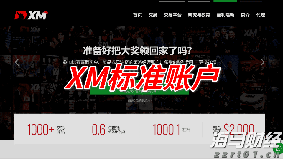 Arm(ARM.US)发布财报后股价大幅下跌，分析师看好未来AI增长前景