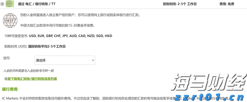 机械加工含油废水特点是什么（机械加工含油废水怎么处理）