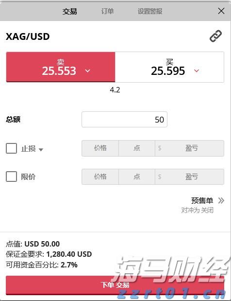皮革废水处理设备方案及成本介绍（皮革废水处理工艺流程）