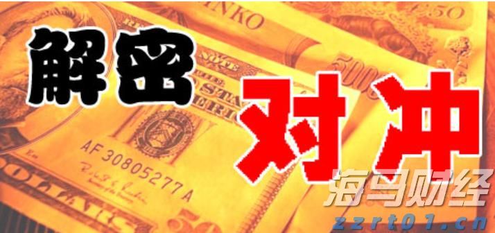 内蒙古市场监管局实施“畅通市场便民利企行动”推出48条措施