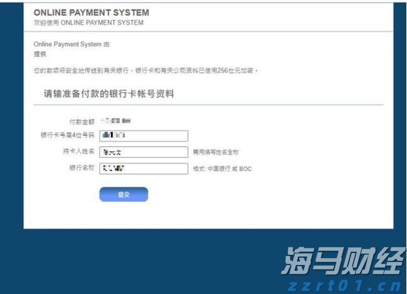 推进检验检测服务重点产业链！江苏省市场监管局出台9项措施
