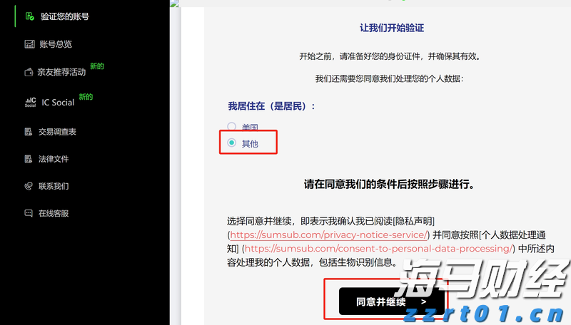 港大与腾讯元宝合作举办“赋能独立奋斗者”AI工作坊