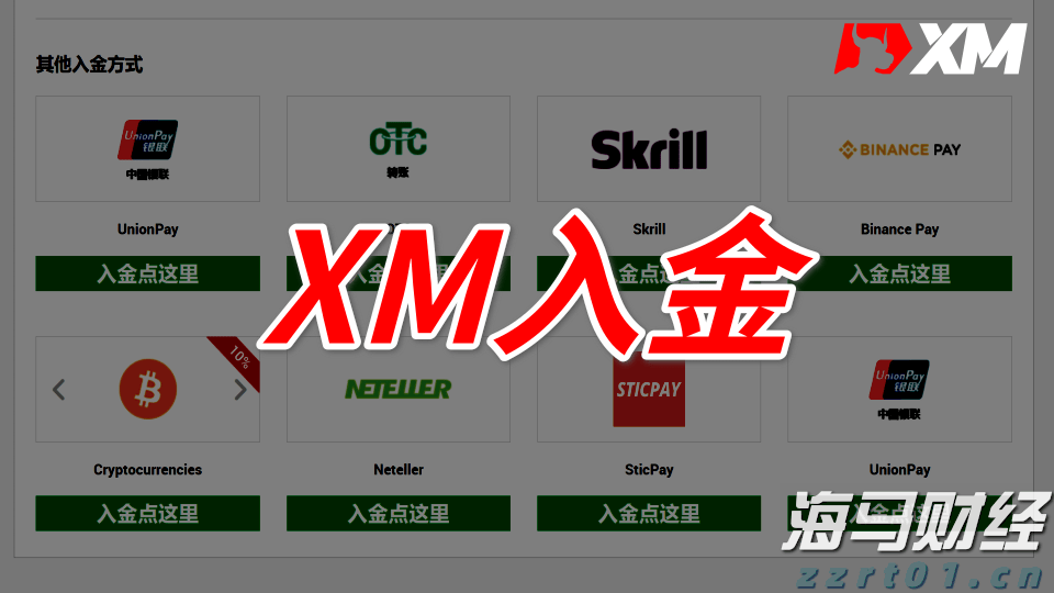 Reddit(RDDT.US)第二季度收入激增78% 创三年来最快增速，广告前景看好后盘股价暴涨