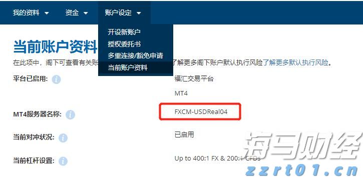 美股动态 | Q2业绩超预期指引，Meta(META.US)股价涨幅超过12%，市值接近2万亿美元