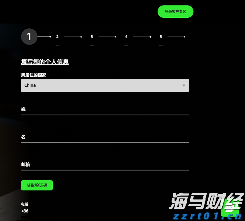 港大与腾讯元宝合作举办“赋能独立奋斗者”AI工作坊