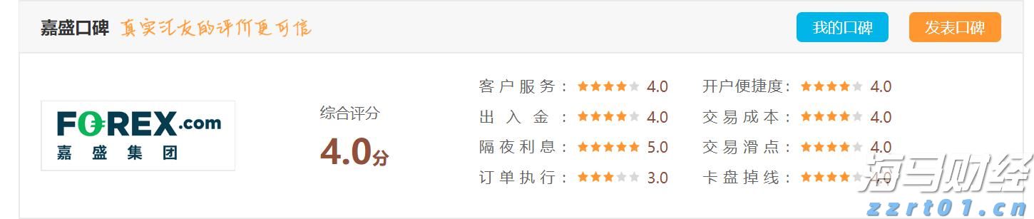 宣城绩溪：四个聚焦推进党建与公共资源交易业务融合发展