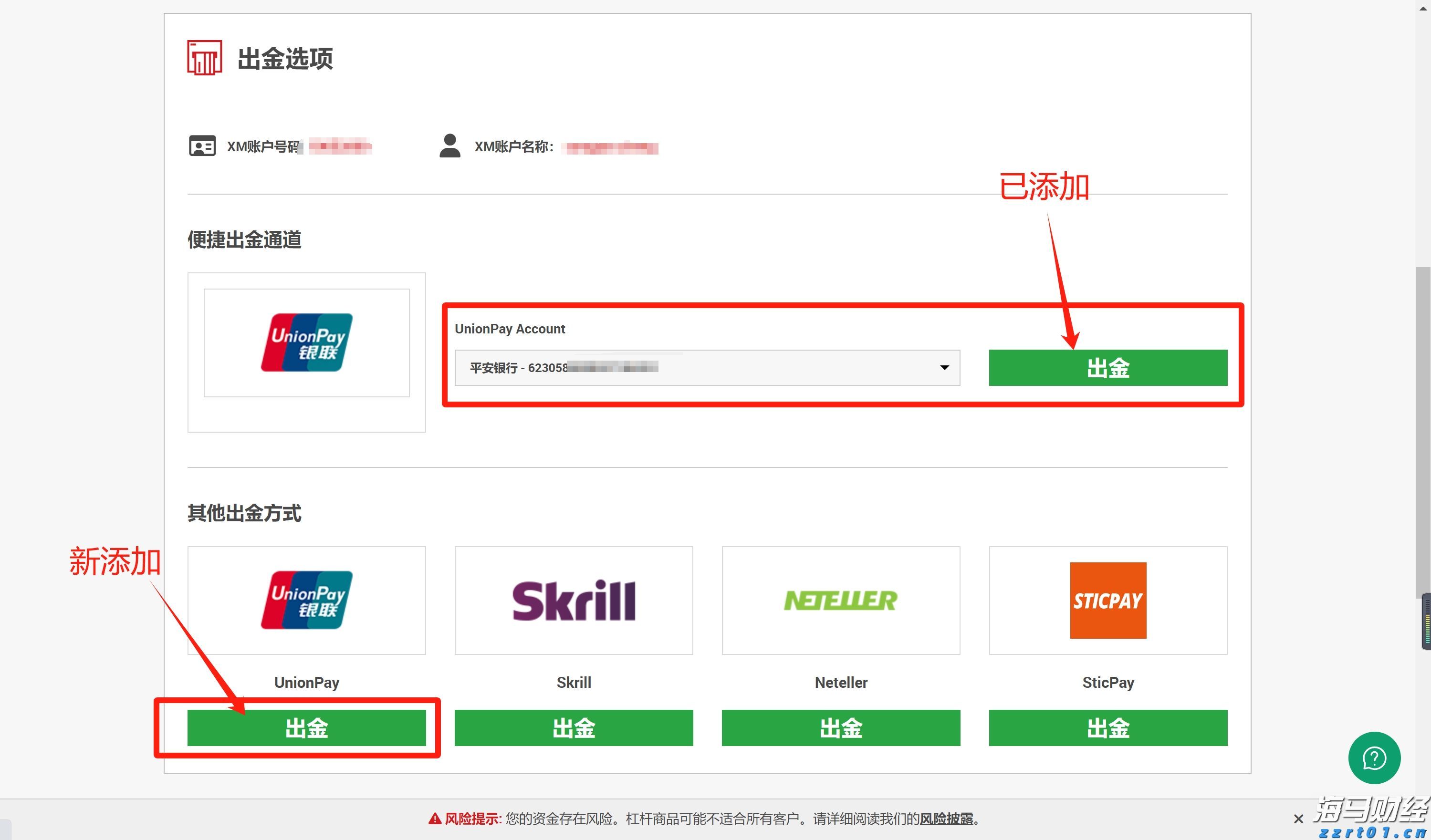 广西市场监管部门近年查办农村假冒伪劣食品案件7472起
