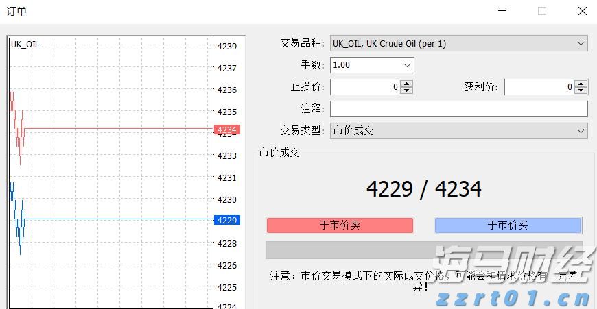 穆迪上调瑞声科技（02018）发行人评级展望至正面