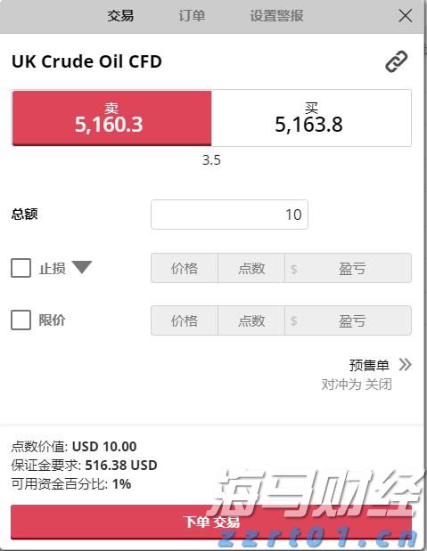 青海省市场监管局“八个要求”多措并举护航学校食品安全