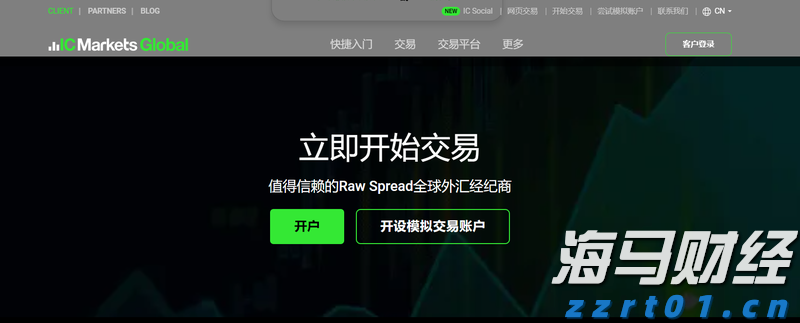 工信部发布《2025年度多晶硅行业节能监察任务清单通知》
