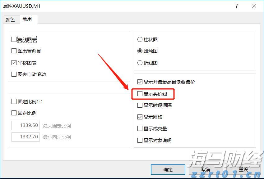 州文旅集团陆基生态渔业三产融合项目二期投产