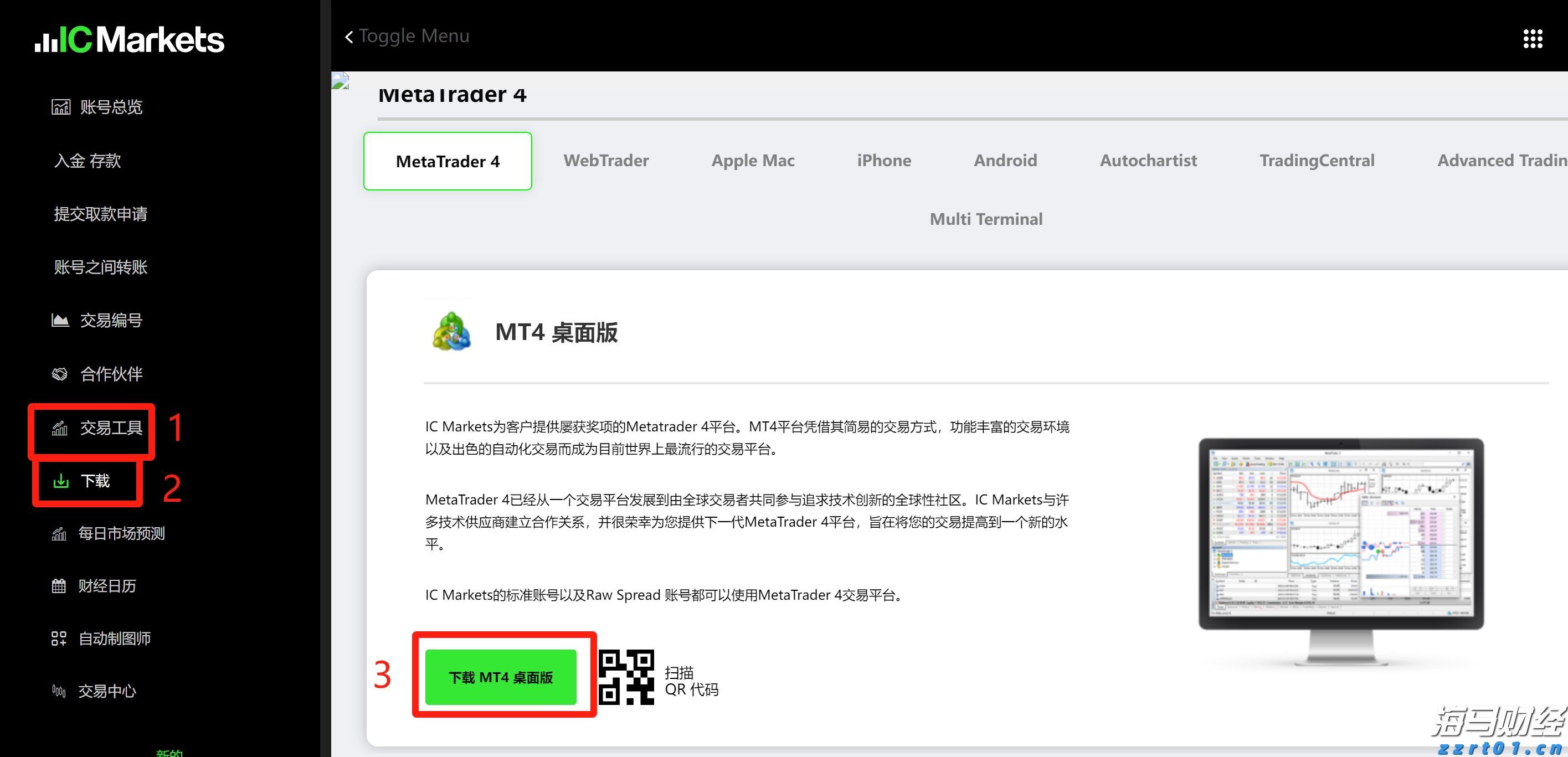 广西市场监管局部署加强2023年春节期间市场监管
