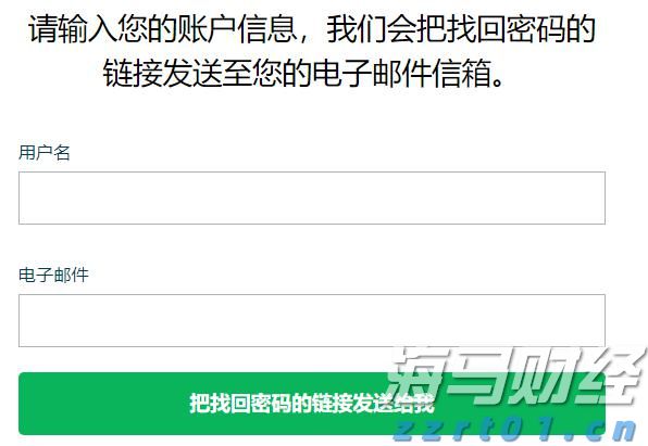 工信部：2025年上半年我国软件行业实现收入70585亿元、利润8581亿元 同比增长均超过两位数