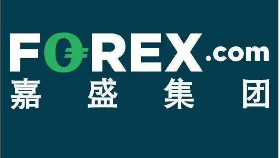 证监会同意丙烯期货和期权注册