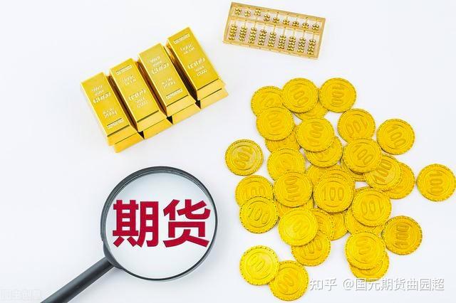 枸杞食品生产加工废水处理设备