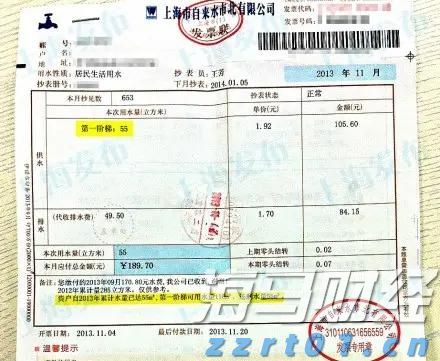 群智咨询：BT基板短缺导致BGA封装产能紧张 车载CIS封装方案加速转型