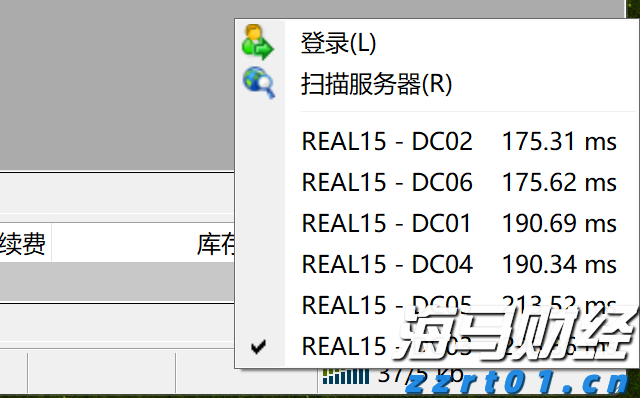 韩国芯片初创公司FuriosaAI获1.25亿美元融资 旨在加速AI芯片生产