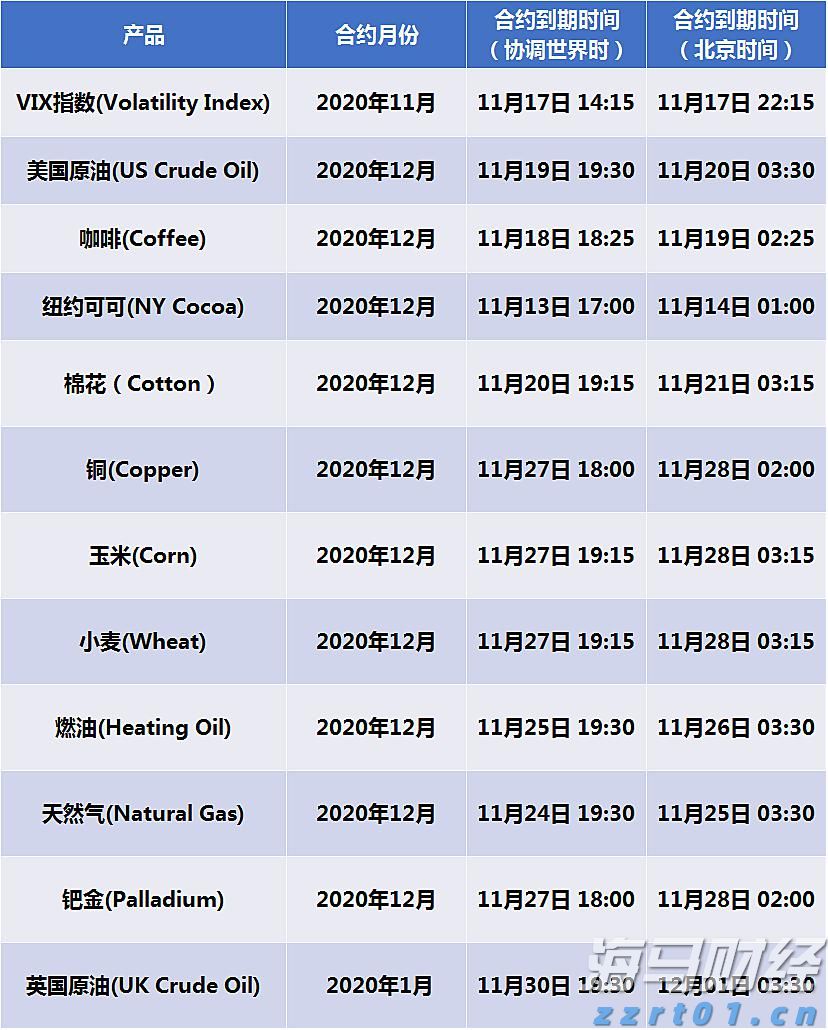 斑马线礼让行人蔚然成风！梅州交通参与者文明交通意识和法治意识不断提升