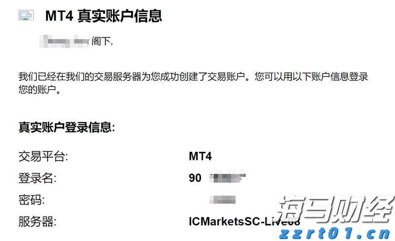 英特尔(INTC.US)高层变动：制造部门三名高管将退休