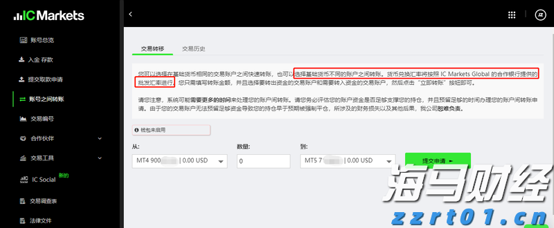 恒指公司：恒生科技指数过去一年上涨超过53% DeepSeek模型成为关键催化剂