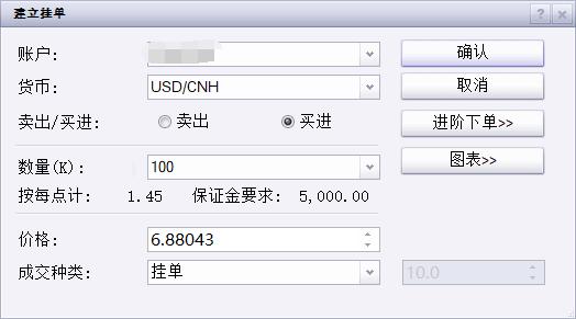 A股盘前播报 | 国常会实施“人工智能+”计划 多国对美关税调整