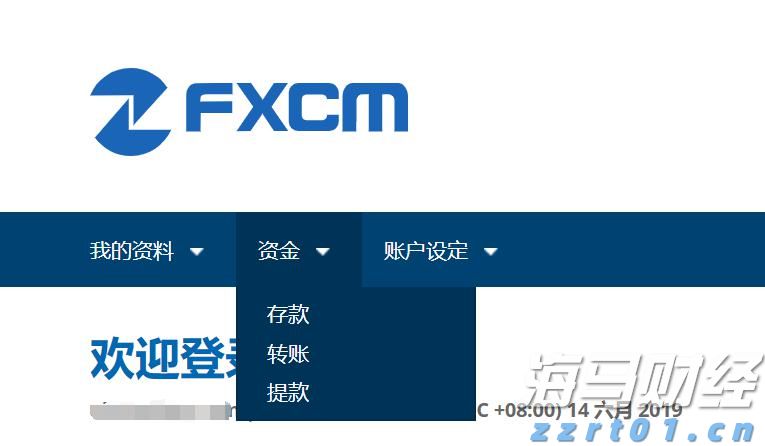 强化总部责任！上海市市场监管局加强连锁食品企业食品安全监管