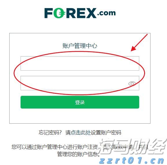 中国作为发展中国家，为什么还要坚持减碳？