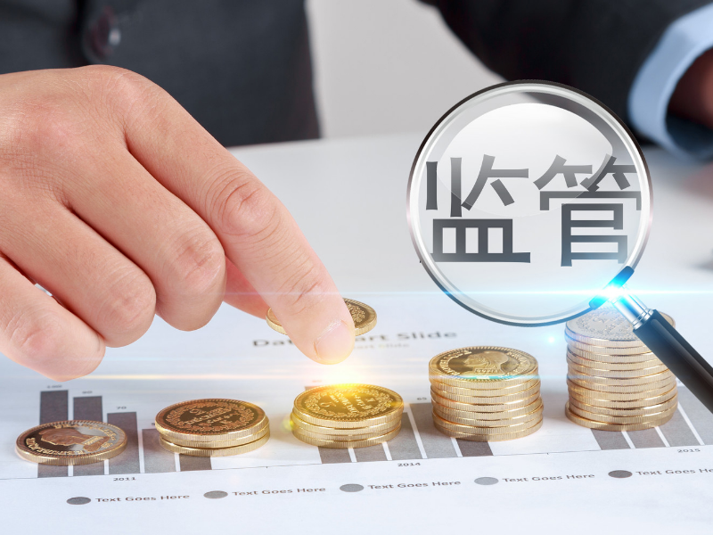 比特币连续下跌五天，回落至三周低点