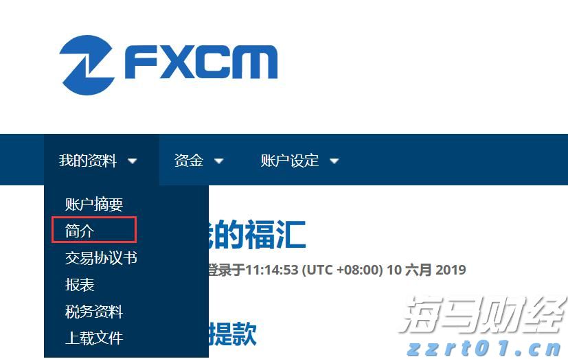 造纸废水如何处理方法讲解（生产纸浆污水处理方法）