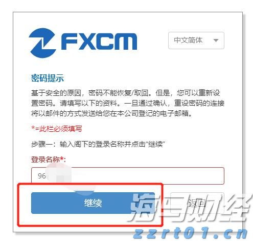 青海省市场监管局优化年报服务 助力民营经济高质量发展