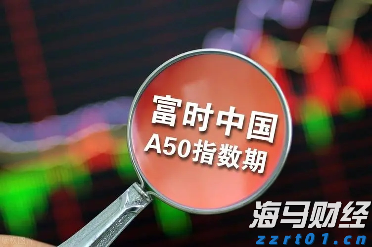 食品污水处理设备多少钱一套