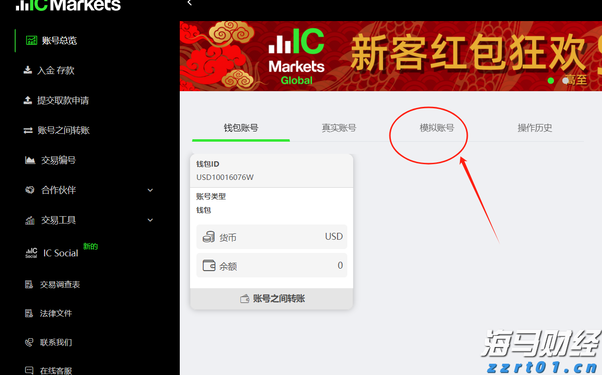 2022年无限极“踔厉奋发 逐梦前行”致敬新闻人活动在肥举行