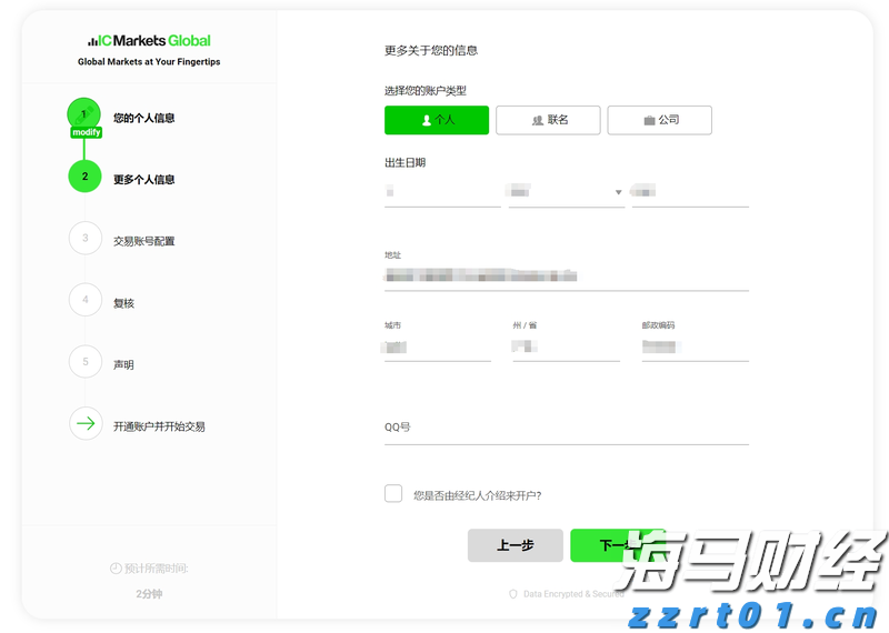 内蒙古市场监管局：“点线面”立体式推进 全方位保障冬奥蓝