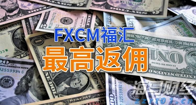 联合利华(UL.US)二季度销售增长超预期 北美欧洲需求强劲支撑全年展望