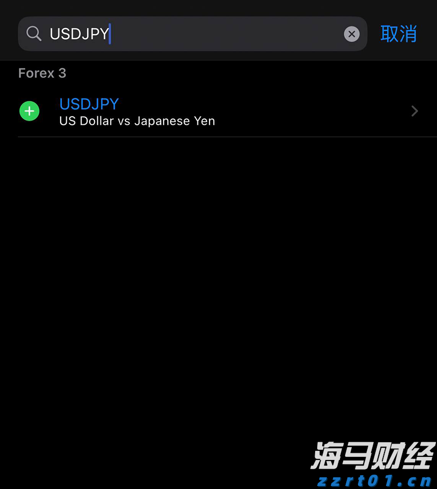 老人丢失生活费陷困境，志愿者捐款送饭暖人心