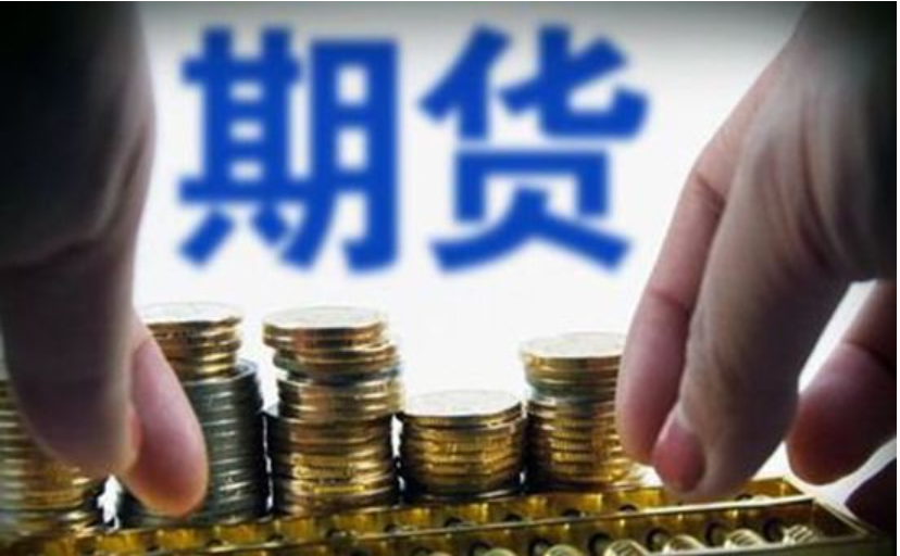 污水cod高怎么处理好