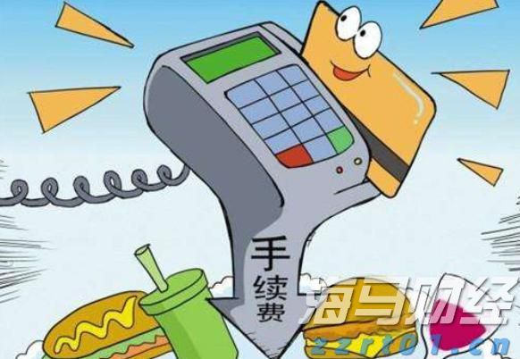 “湛将”助力广东队杀入四强