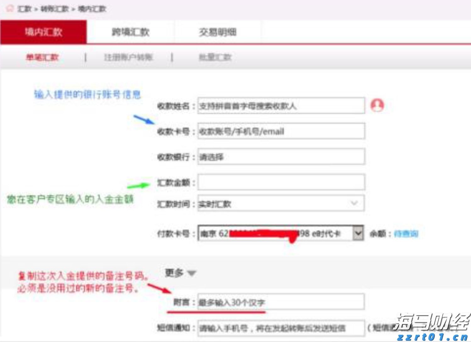 这一法案，特朗普签了！